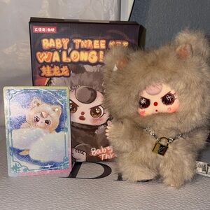 Baby Three Sea Wa Long Plush Doll in Taupe Fur with necklace charm pendant NIB